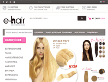 Tablet Screenshot of e-hair.gr